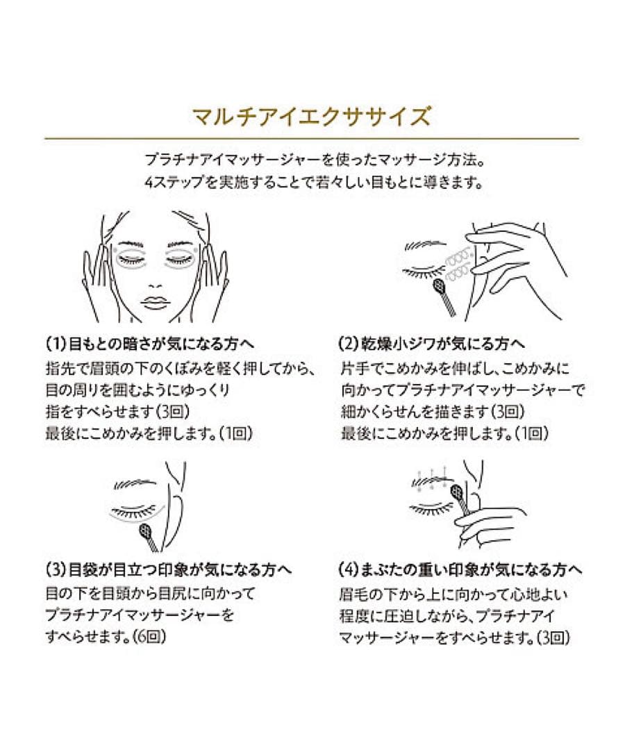 ❣️6月限定セール⑥❣️美品20包❣️クレームイユーＳ — image 5
