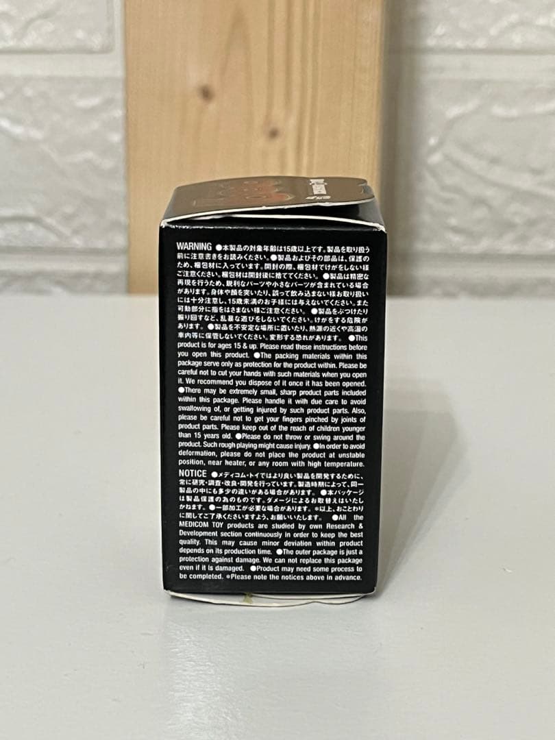 新品未開封　ベアブリック サイボーグ009 JAM HOME MADE Ver. — image 5