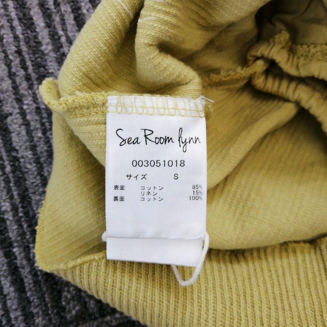 Sea Room lynn　リブカットソー　五分袖　イエロー — image 4