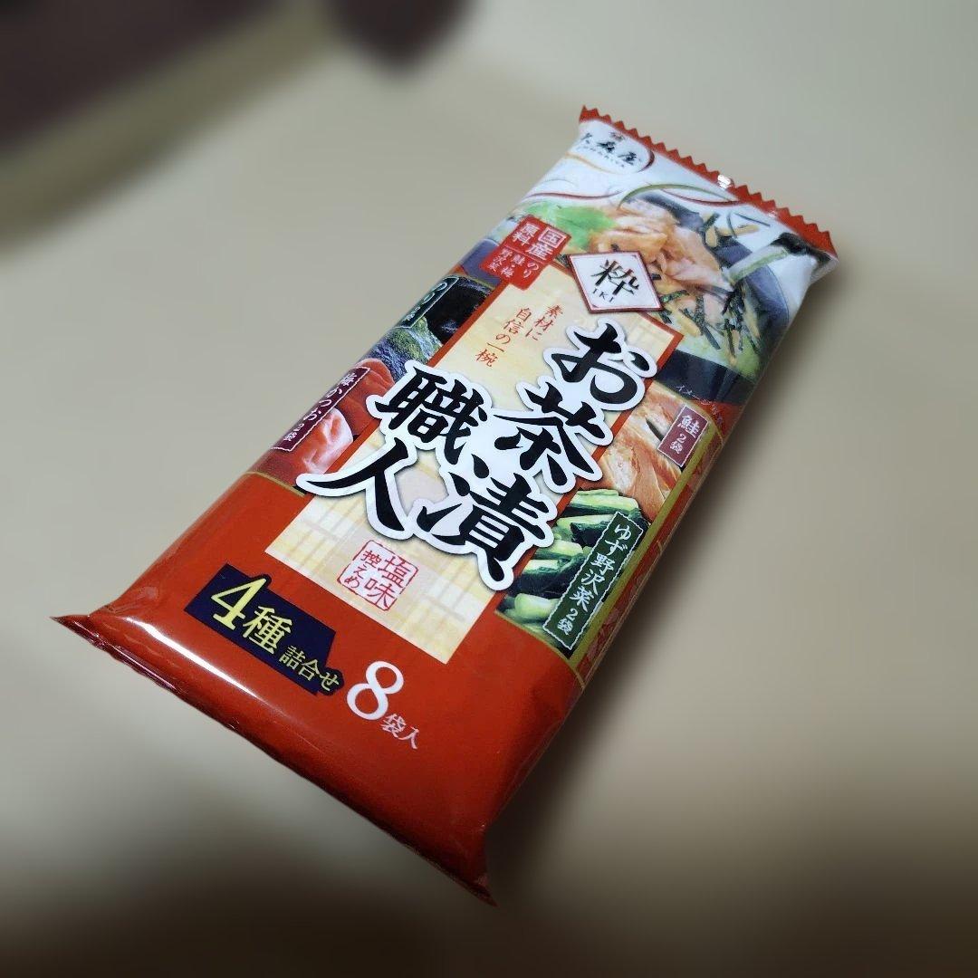永谷園 丸美屋 大森屋お茶漬け 詰め合わせ25食セット — image 2