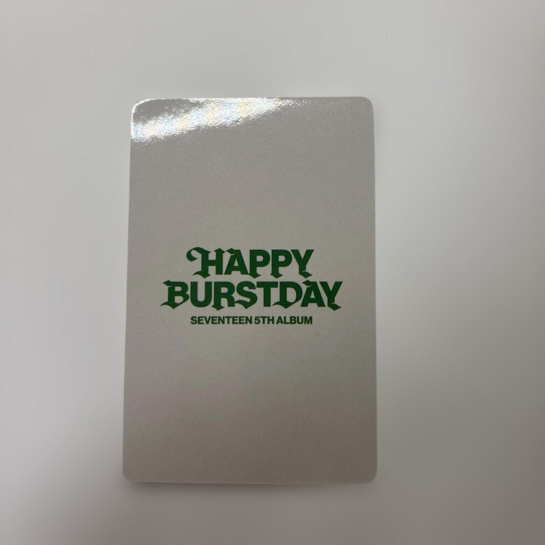 seventeen yzy B 中国 中華　ウォヌ　hbd — image 2