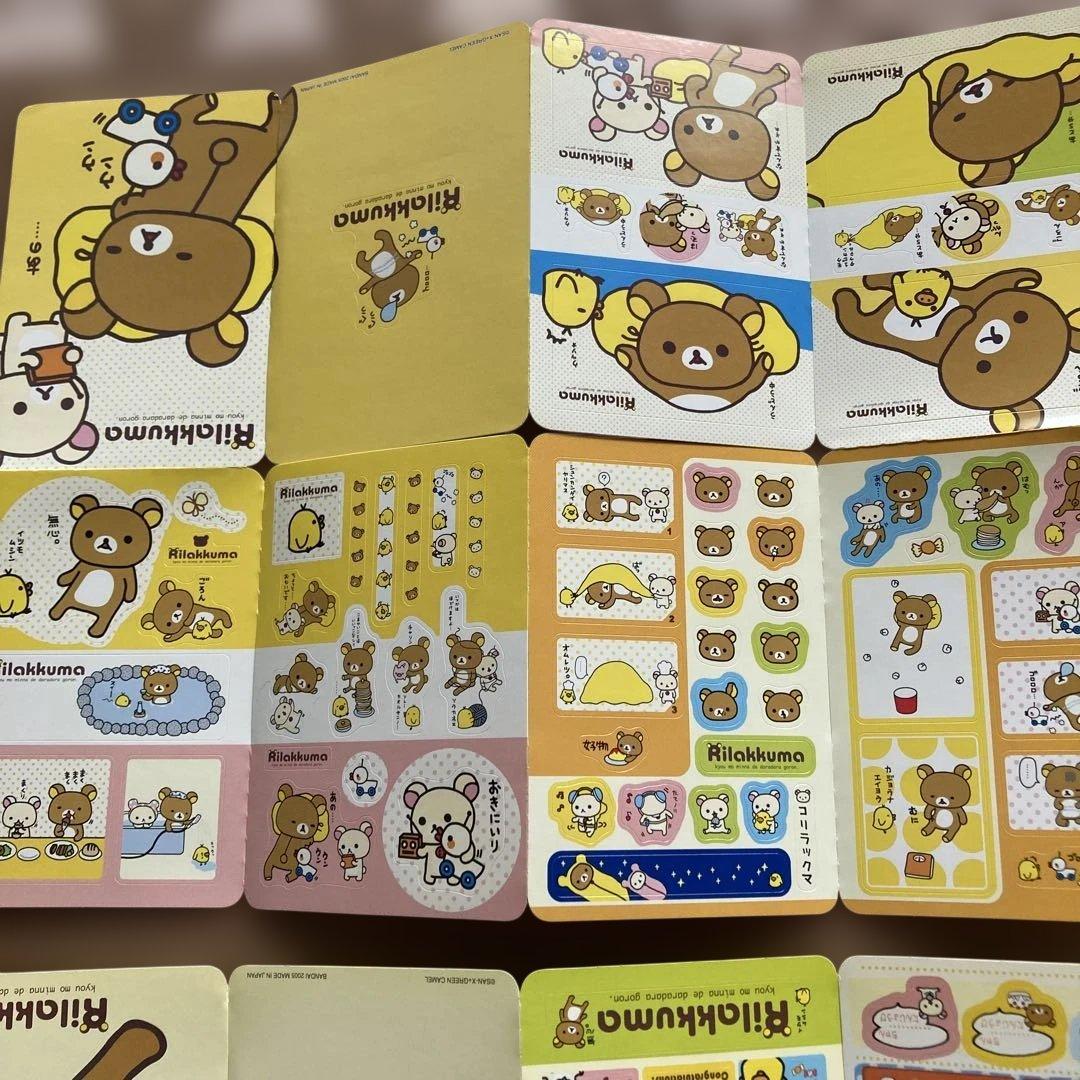『初期リラックマ　パタパタシールダス』２セット　✨2005年レア商品✨ — image 2