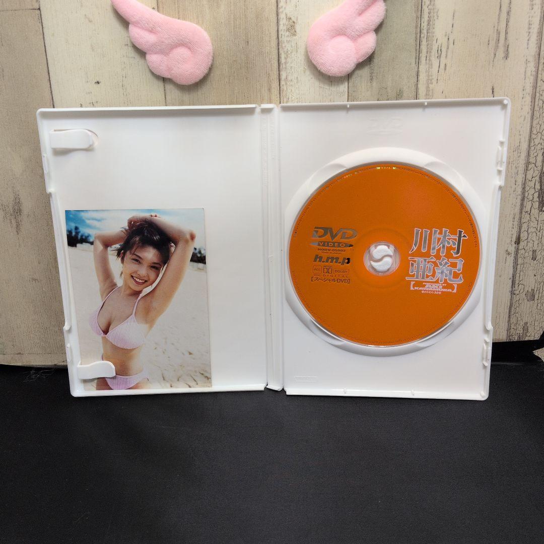川村亜紀 DVD PERFORMED BY AKI KAWAMURA — image 3