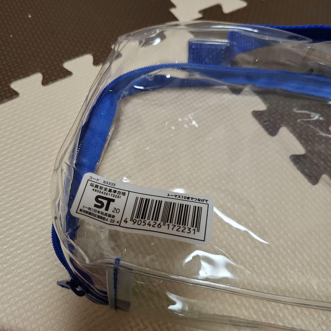 きかんしゃ　トーマス 数字　動物　知育玩具セット　10までかぞえて　学研 — image 5