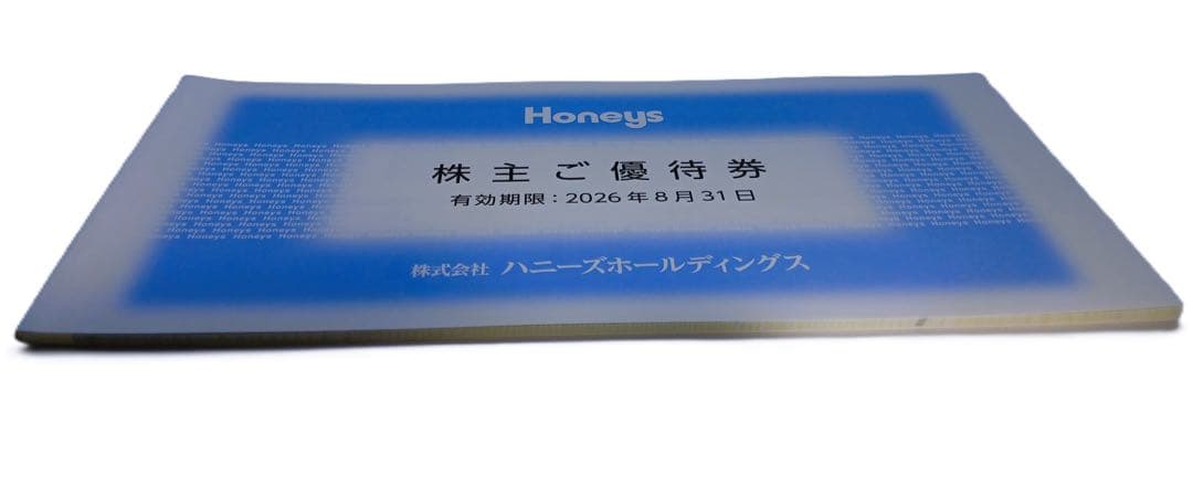 ハニーズ 株主優待券 7,000円分 500円券×14枚 Honeys — image 3
