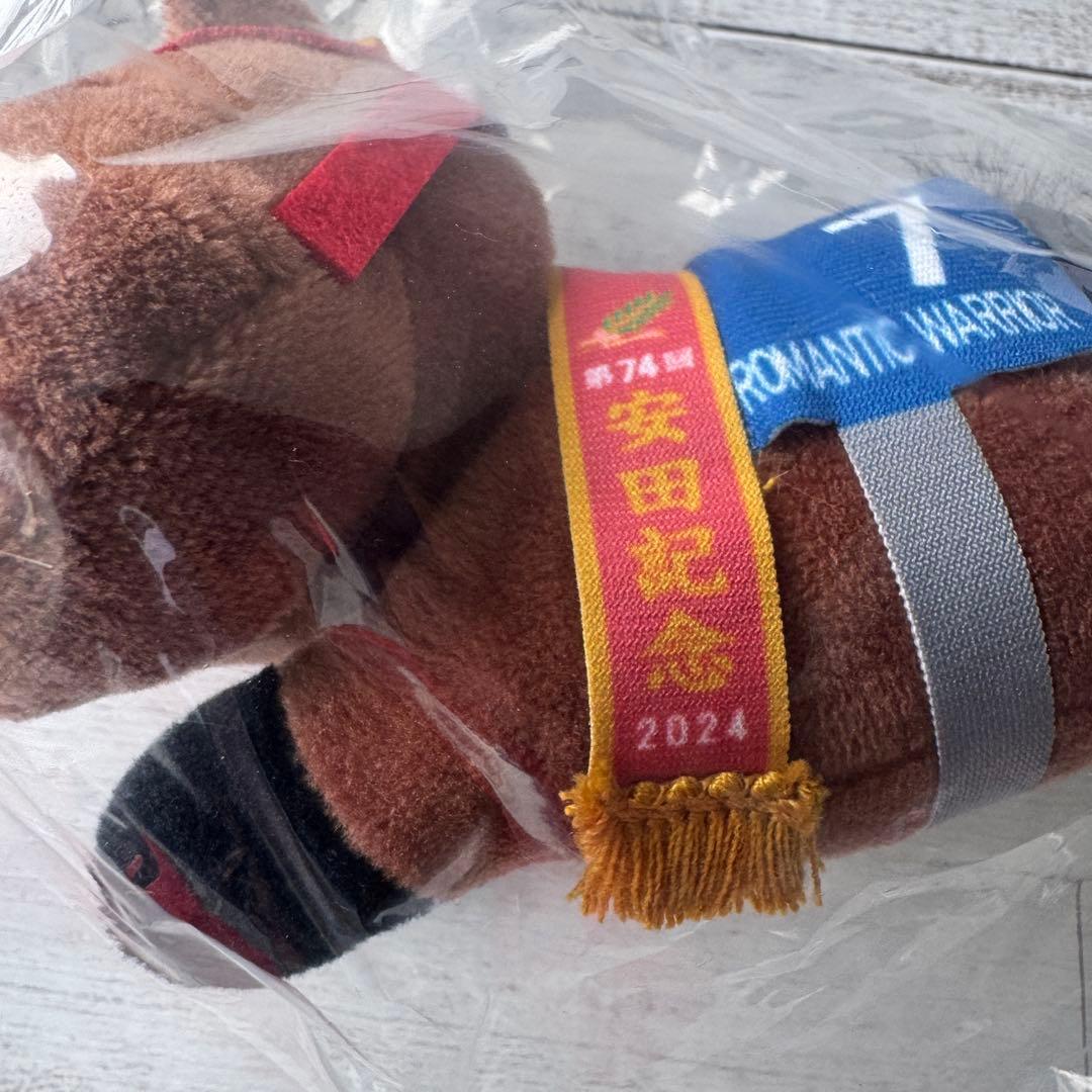 安心の匿名発送 ホースヒーローズ くじ C賞ロマンチックウォリアー 安田記念 — image 2