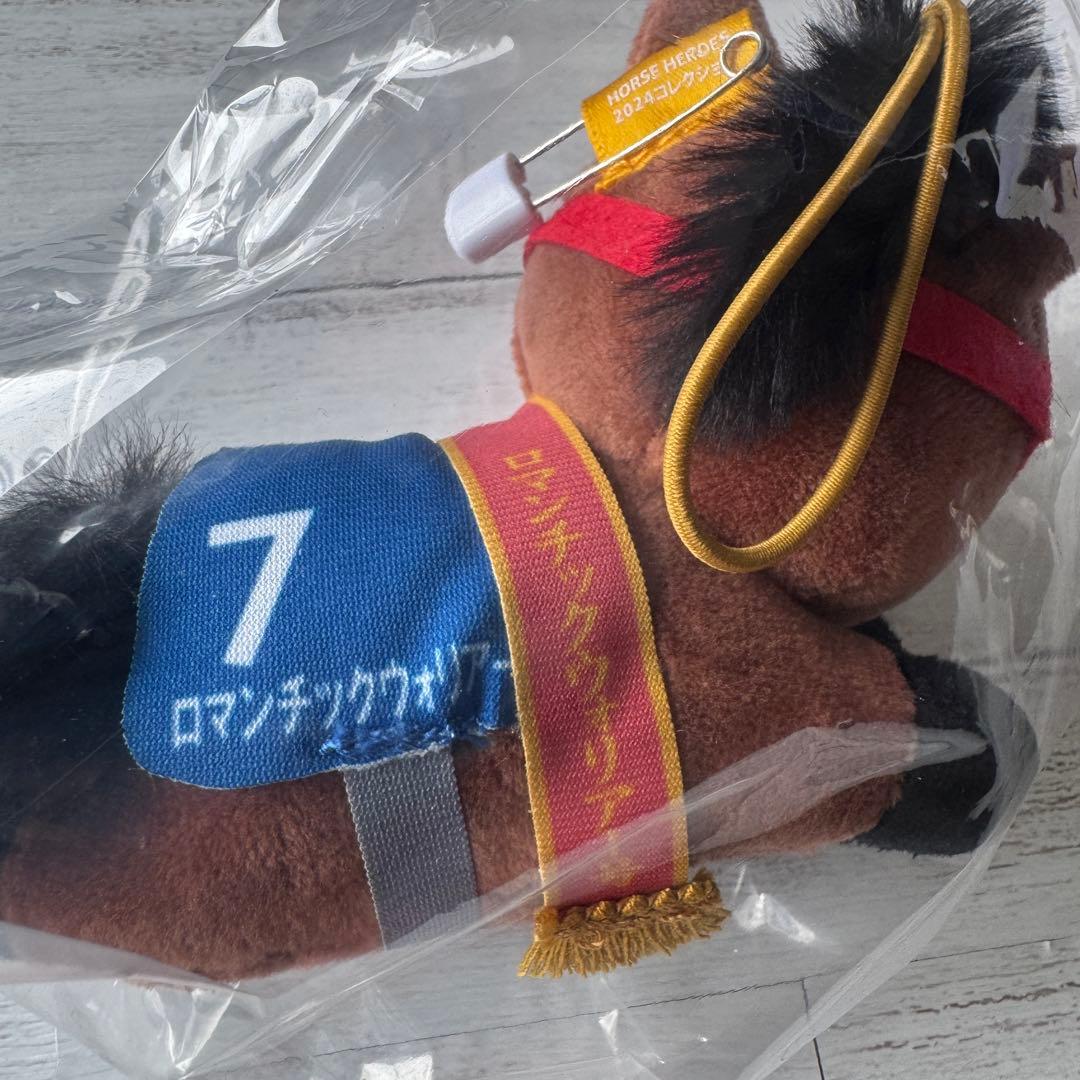 安心の匿名発送 ホースヒーローズ くじ C賞ロマンチックウォリアー 安田記念 — image 4