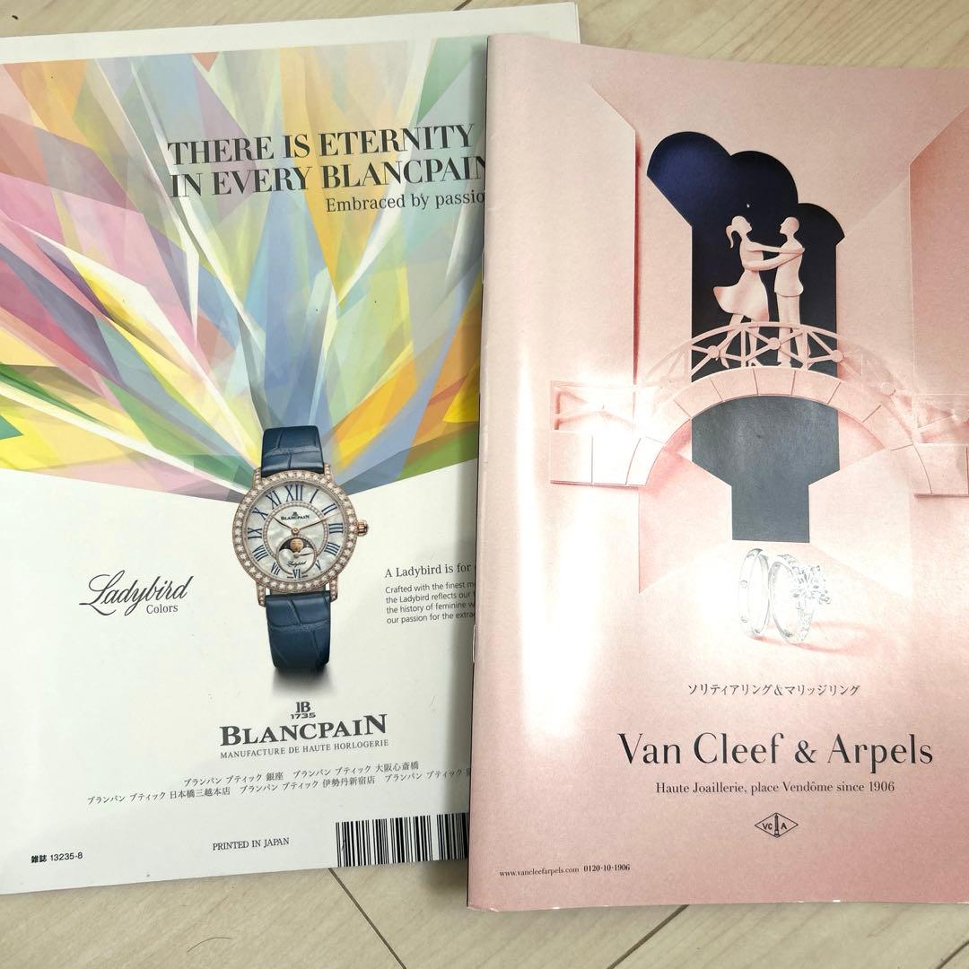 CREATRAVELLER 2024年8月号　イタリア　理想の休日 — image 2