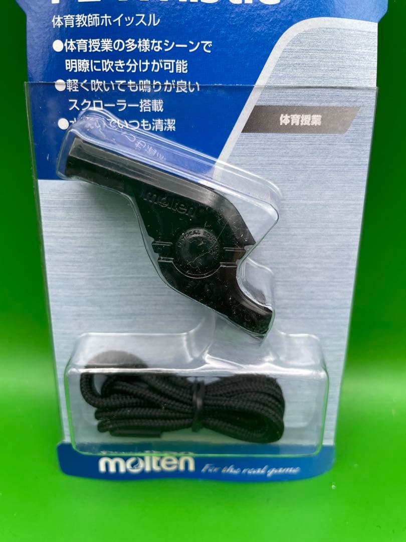 未使用モルテン体育教師ホイッスル笛　サッカー — image 2