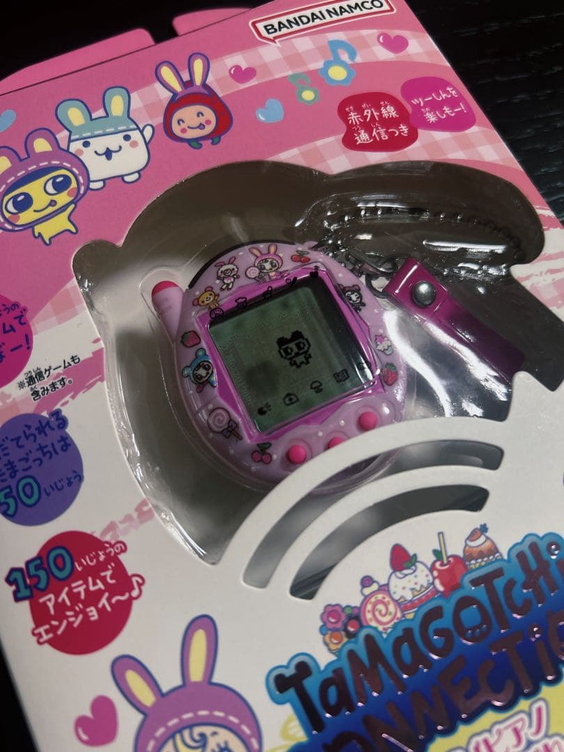 Tamagotchi Connection メゾピアノ たまごっちコラボ — image 2