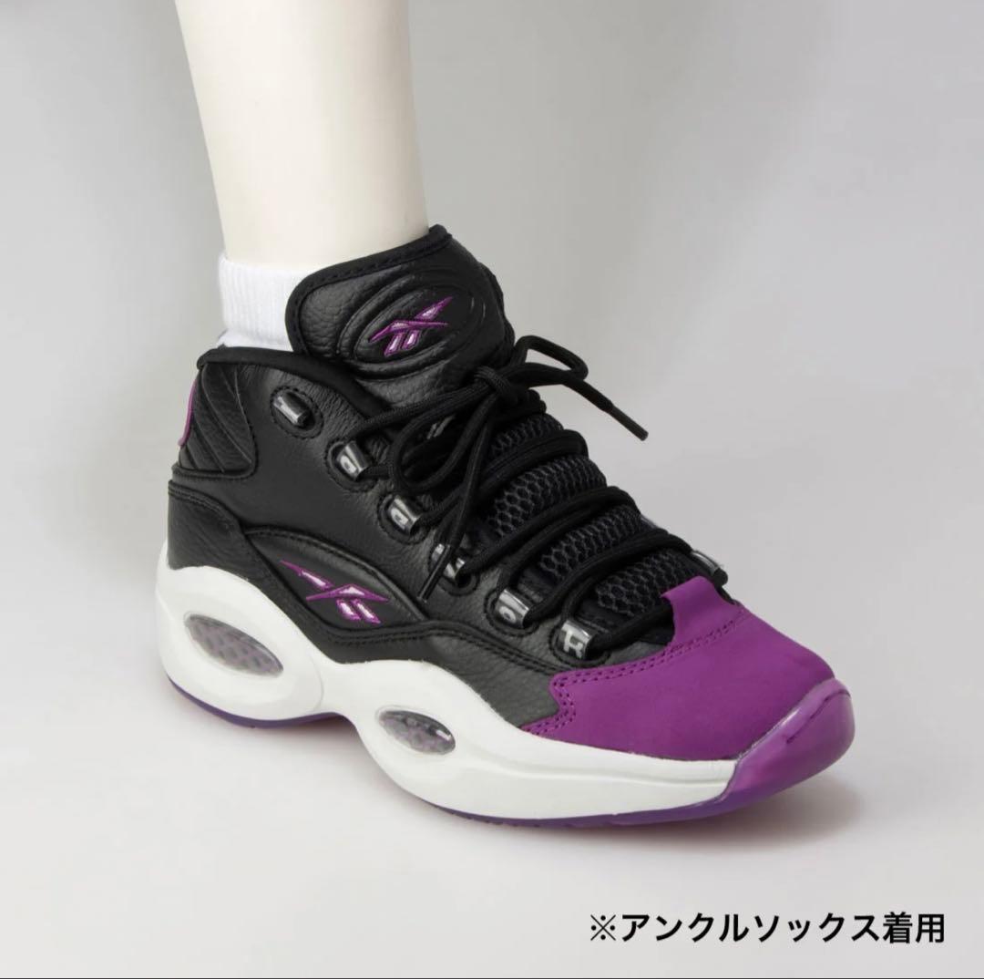 Reebok クエスチョンミッド　28.5cm — image 2
