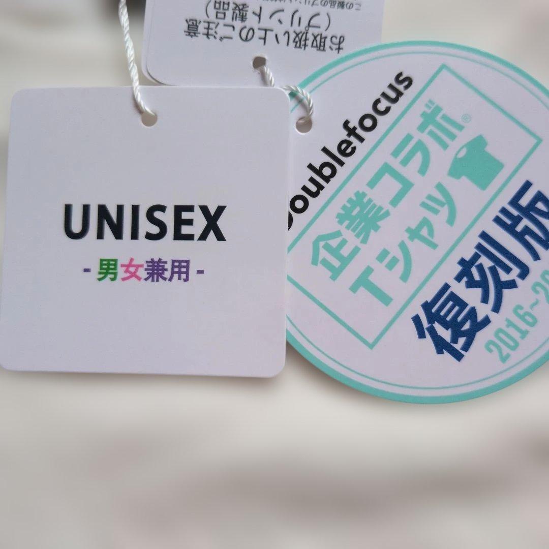 新品　Doublefocus x COUPY Tシャツ 復刻版　Ｓ — image 3