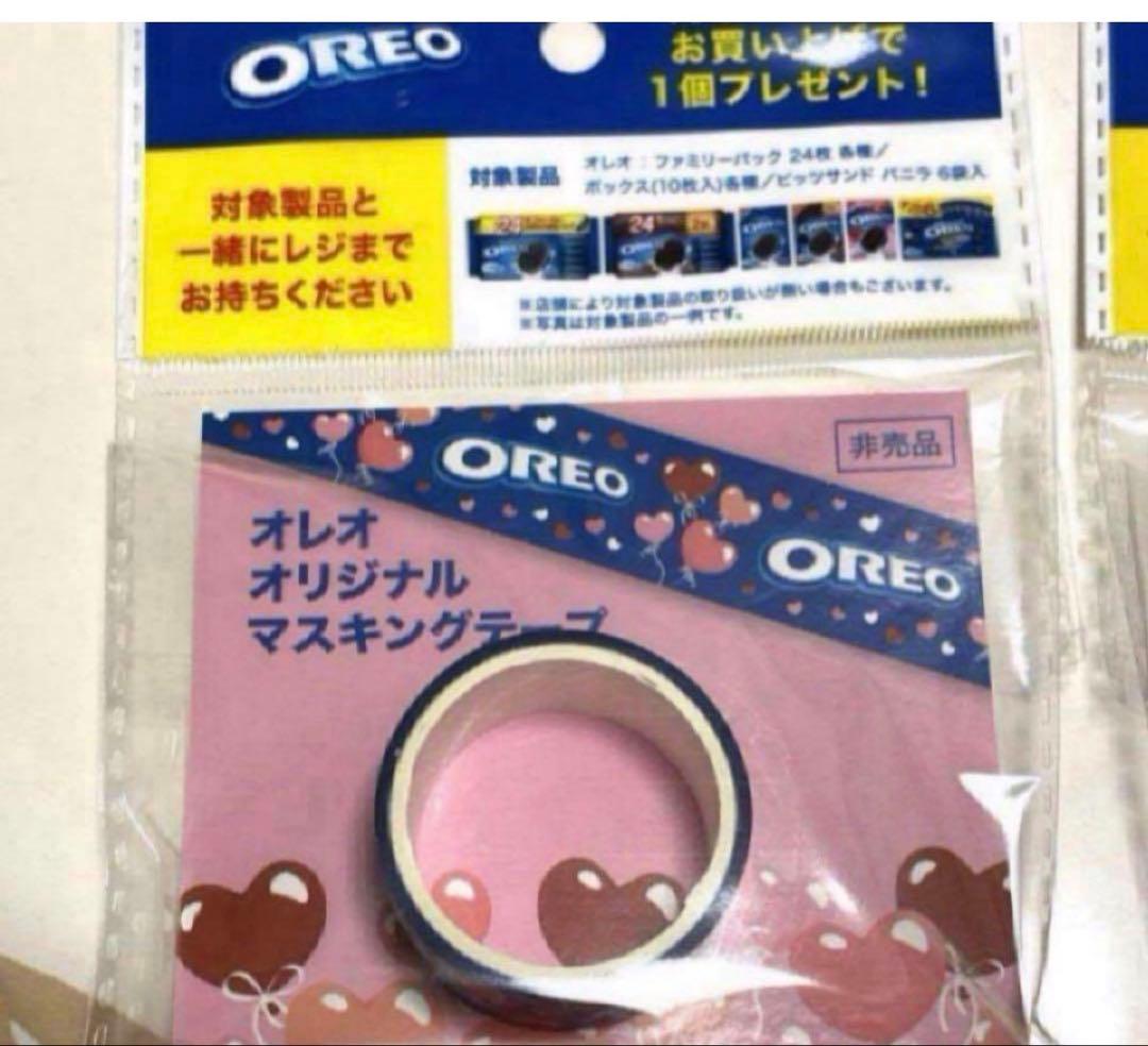【 非売品 新品 未使用 未開封 】OREO マスキングテープ セット ハート — image 3