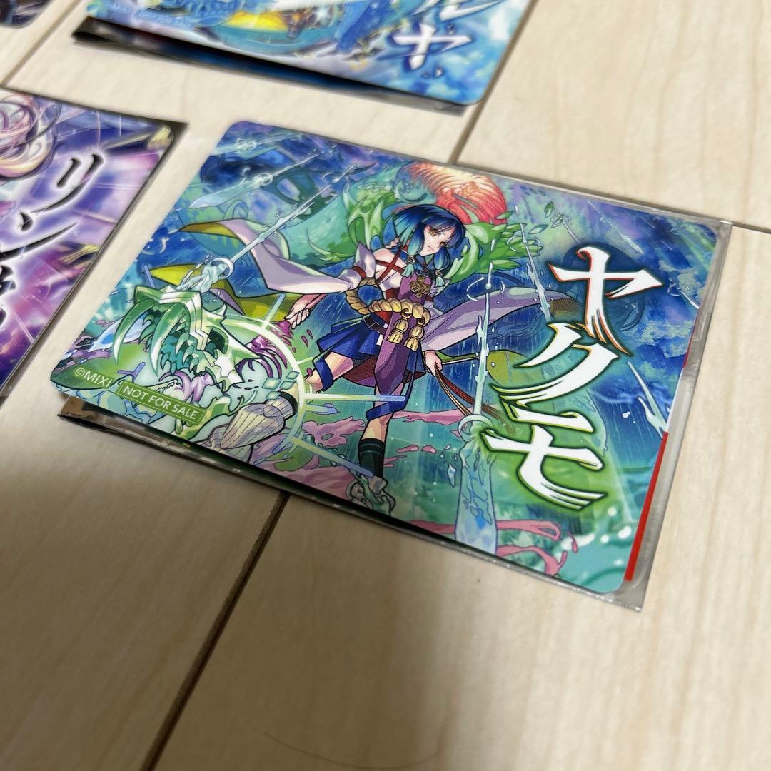 モンスト ヤクモ ホットモット コラボ カード — image 2