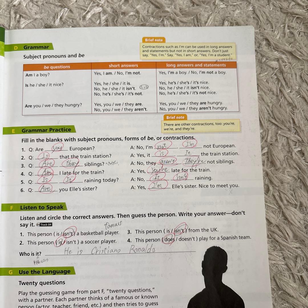 Blueprint 2 Student Book 英語学習教材 — image 2