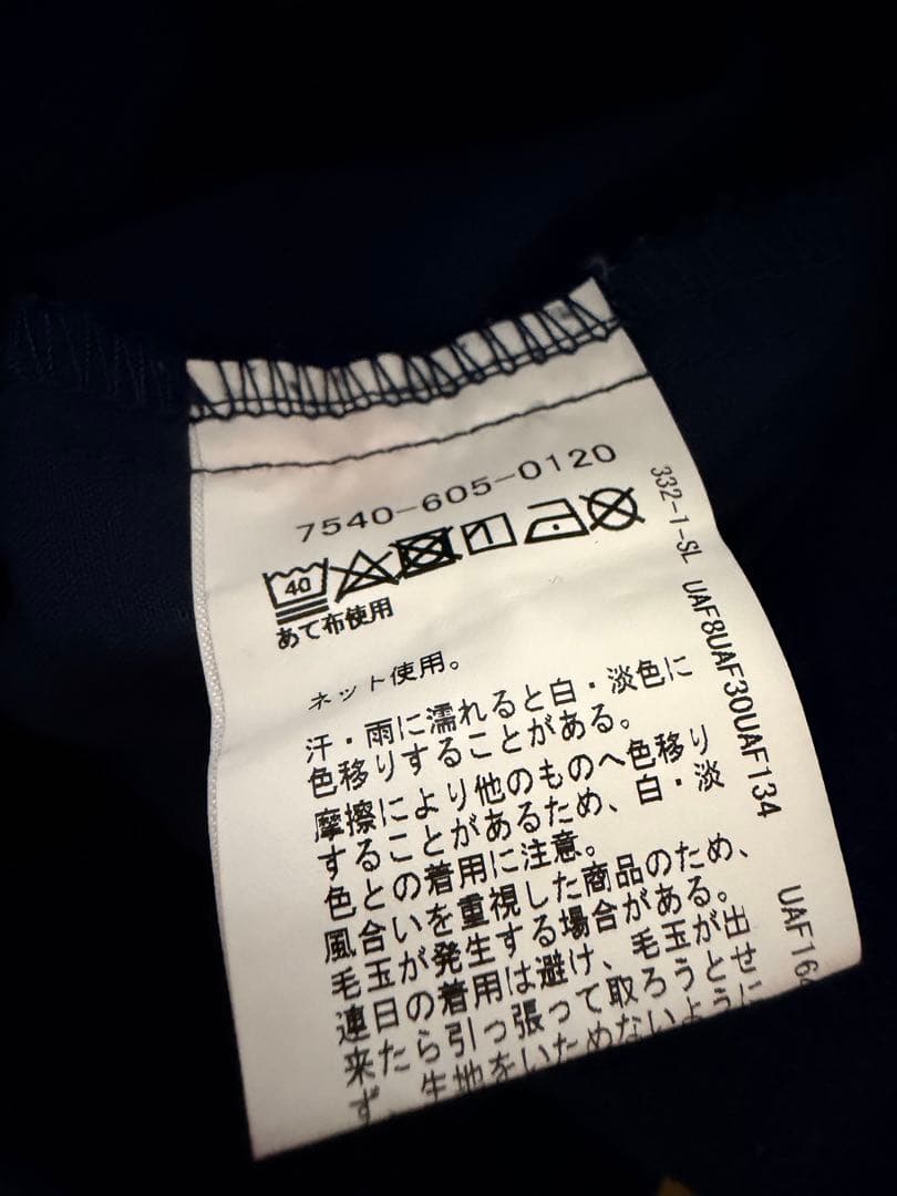 coen コーエン　ネイビー カジュアル Lサイズ — image 3