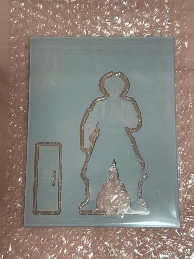 鬼滅の刃 柱展 不死川実弥 アクリルスタンド — image 2