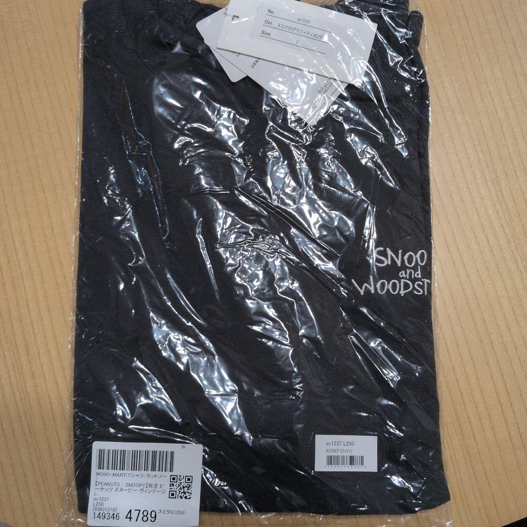 L　ピーナッツ スヌーピー ヴィンテージプリント オーバーサイズ半袖Tシャツ — image 2