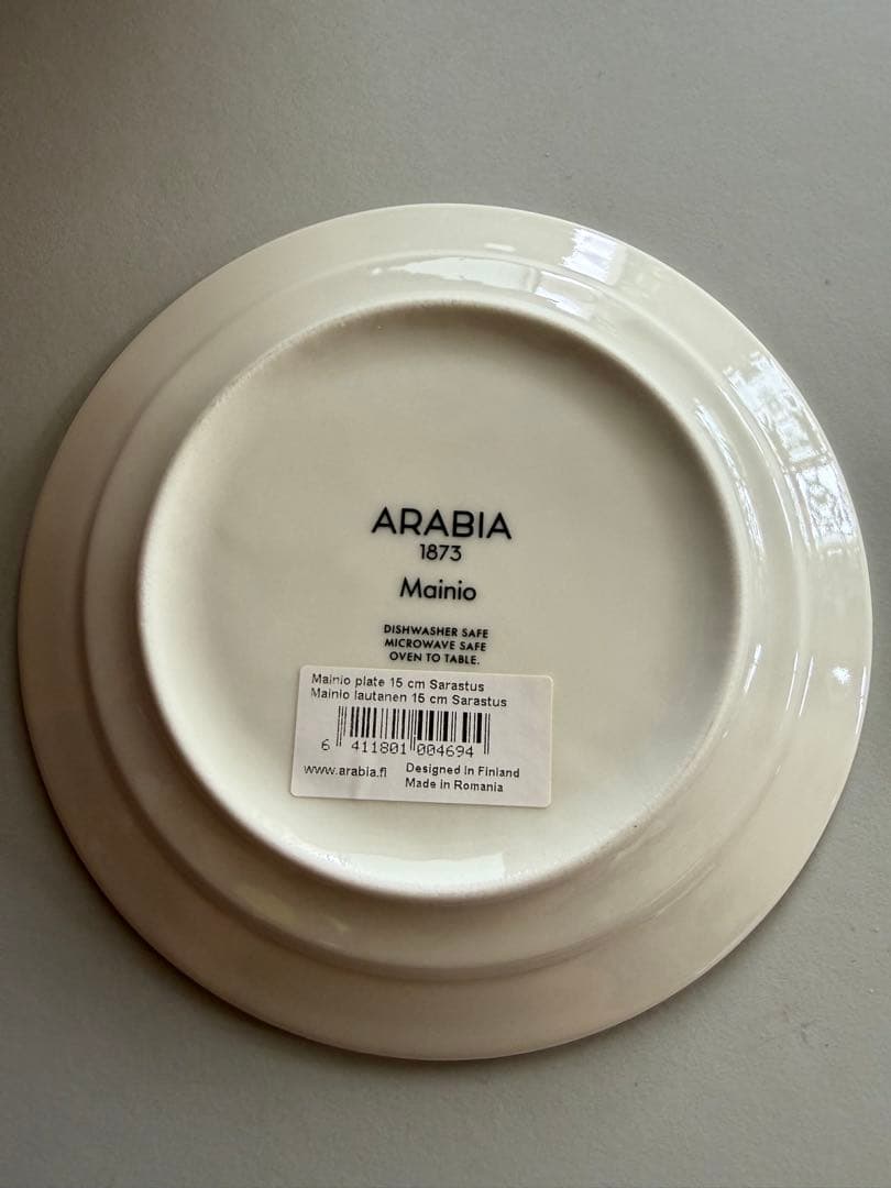 アラビア　マイニオ　プレート　ARABIA — image 2