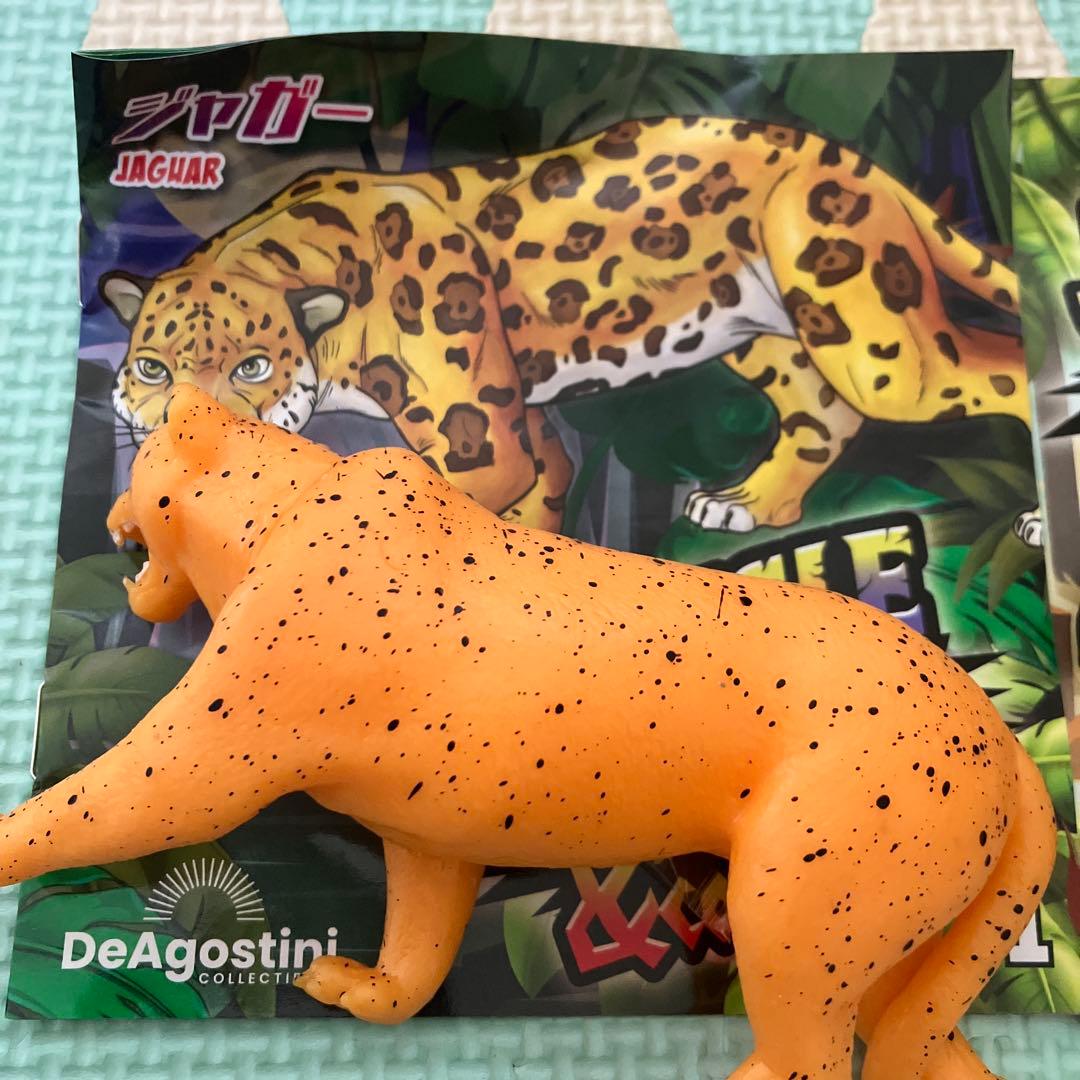 DeAgostini ジャングル 動物フィギュア 2種セット — image 2