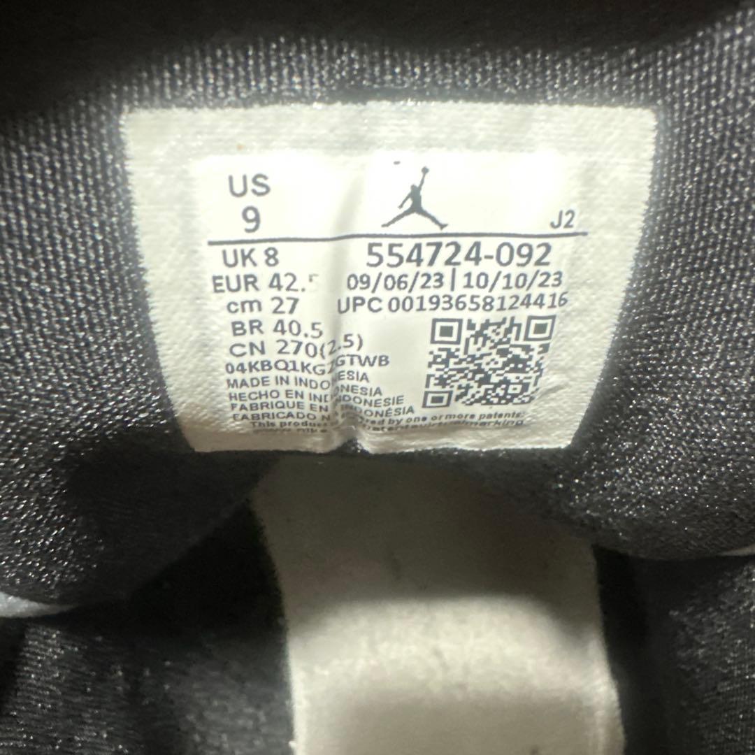 NIKE AIR JORDAN 1 MID グレー ホワイト — image 5