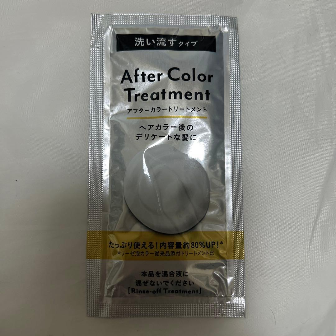 トリートメント　サンプル　27個セット — image 4