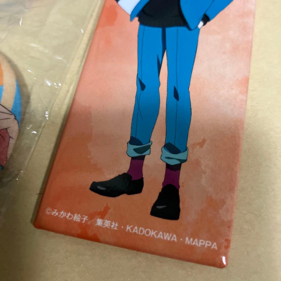 忘却バッテリー　千早瞬平　 缶バッジ　ベースヤード　1点 おまけ　5点 — image 3