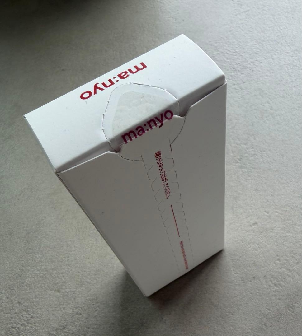 魔女工場　manyo ファンデフリーサンクリーム　化粧下地　　UVケア新品 — image 2