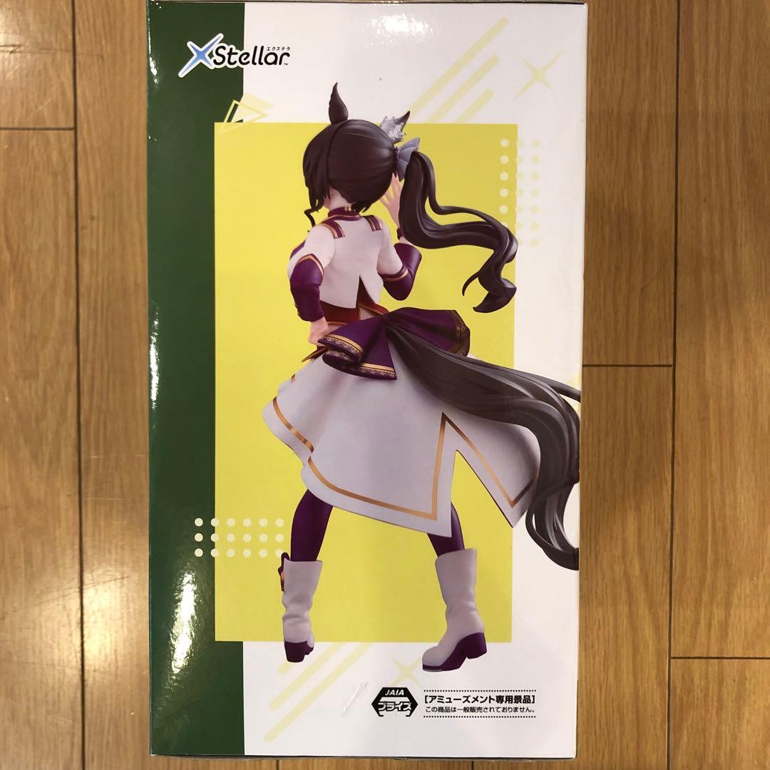 SEGA X Stellar サトクラウン フィギュア — image 4