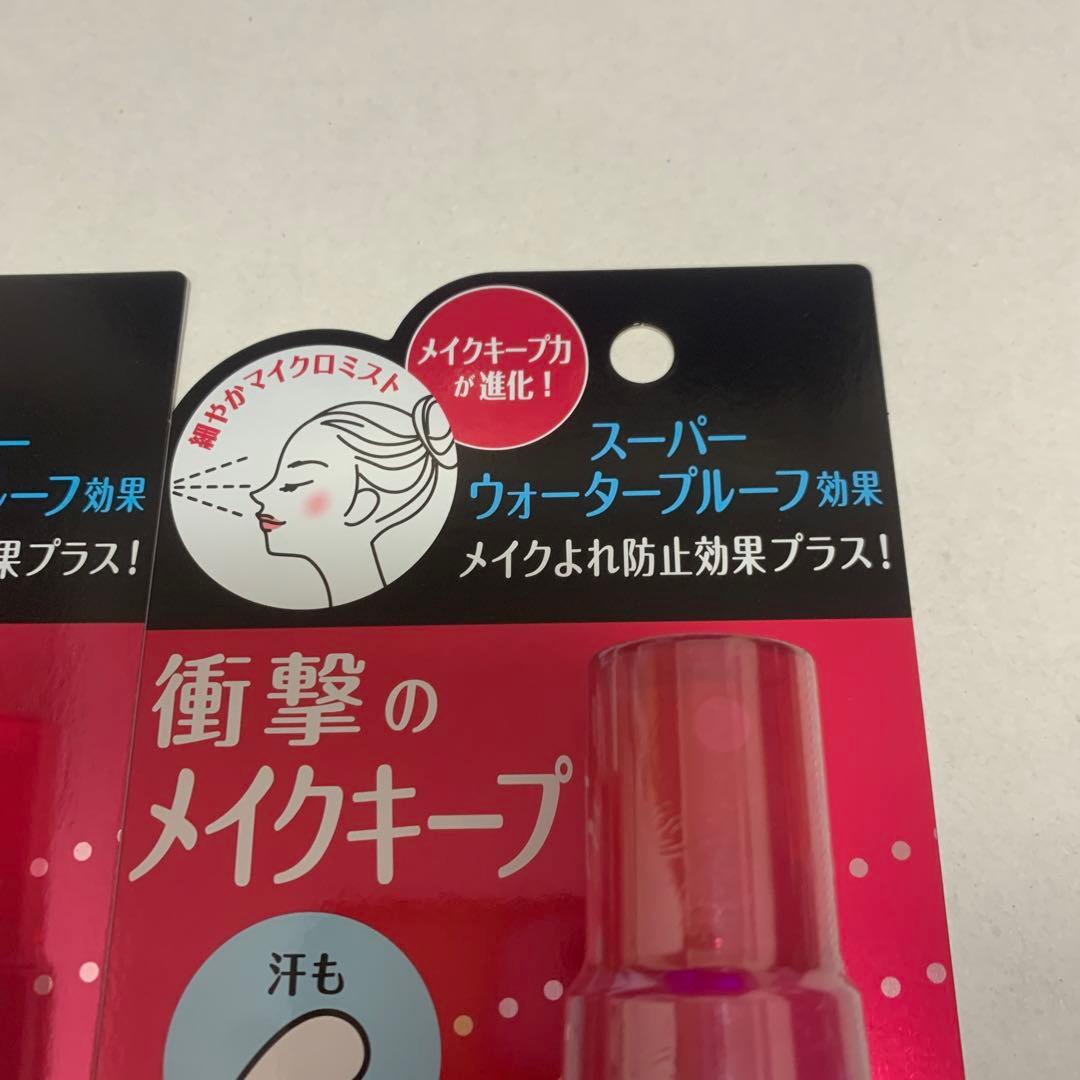 【KOSE】コーセー メイクキープミスト EX + 80mL×2箱セット — image 2
