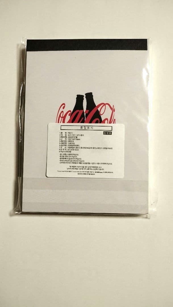 NewJeans Coca-Cola ZERO メモ帳 — image 2