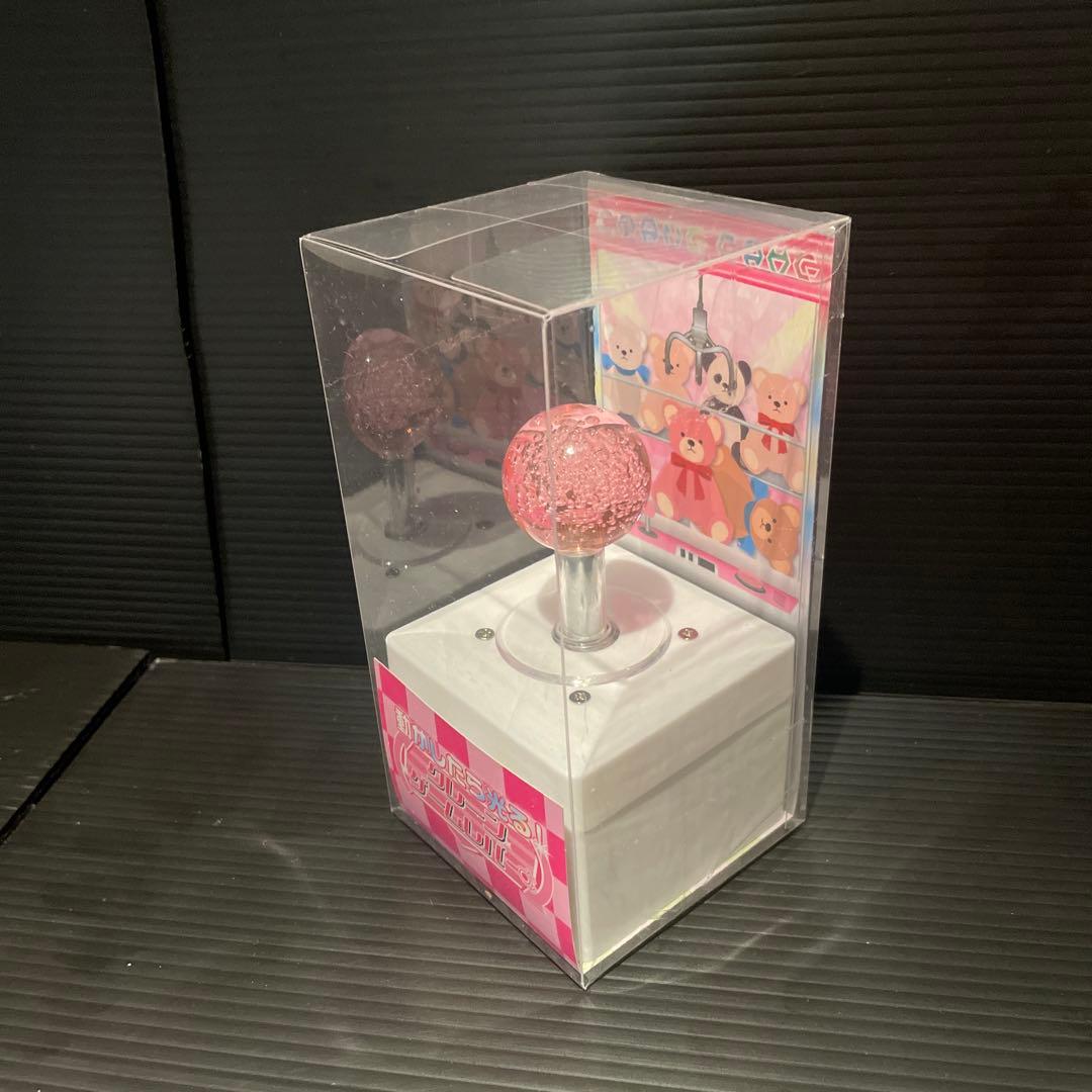 動かしたら光る！クレーンゲームレバー — image 2