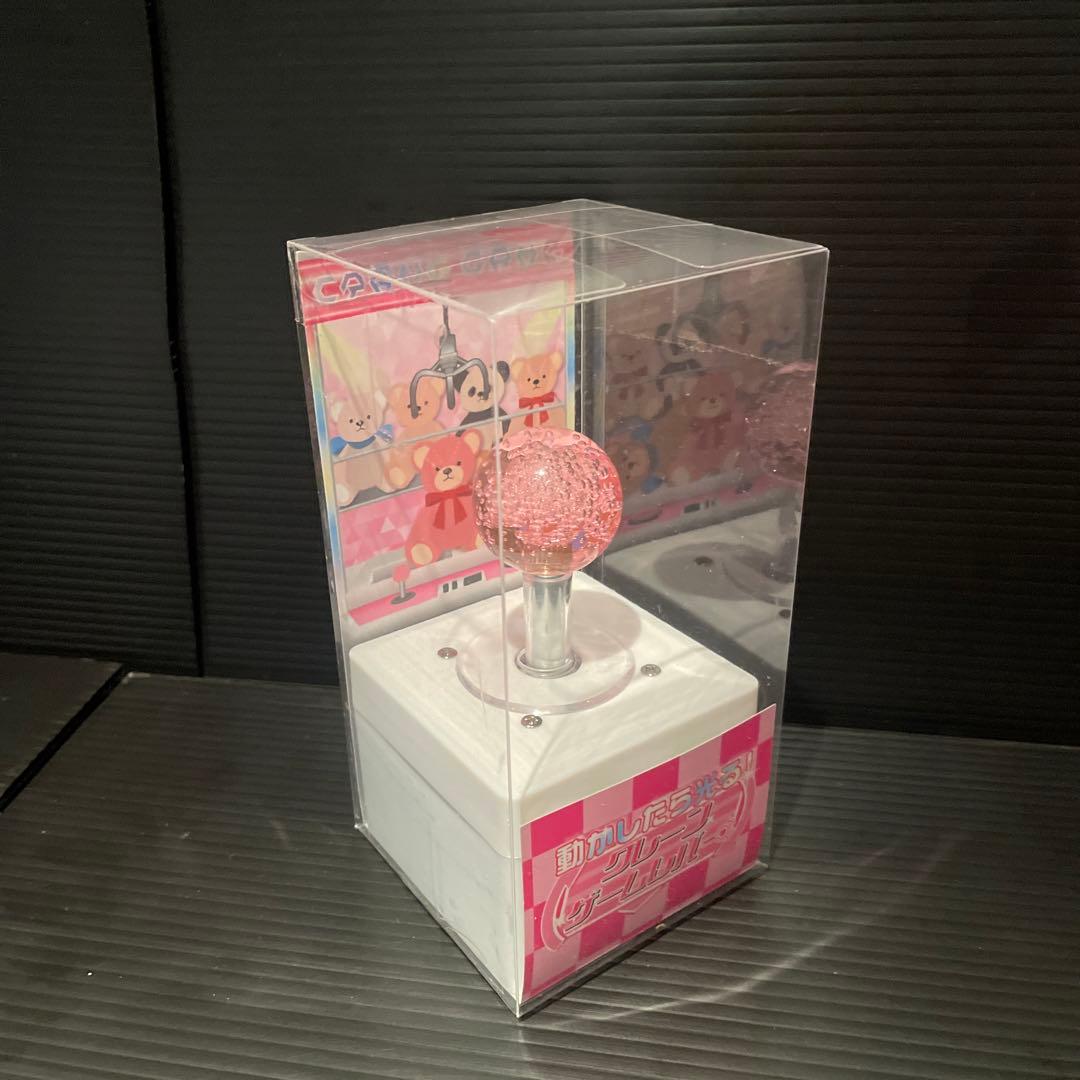 動かしたら光る！クレーンゲームレバー — image 5