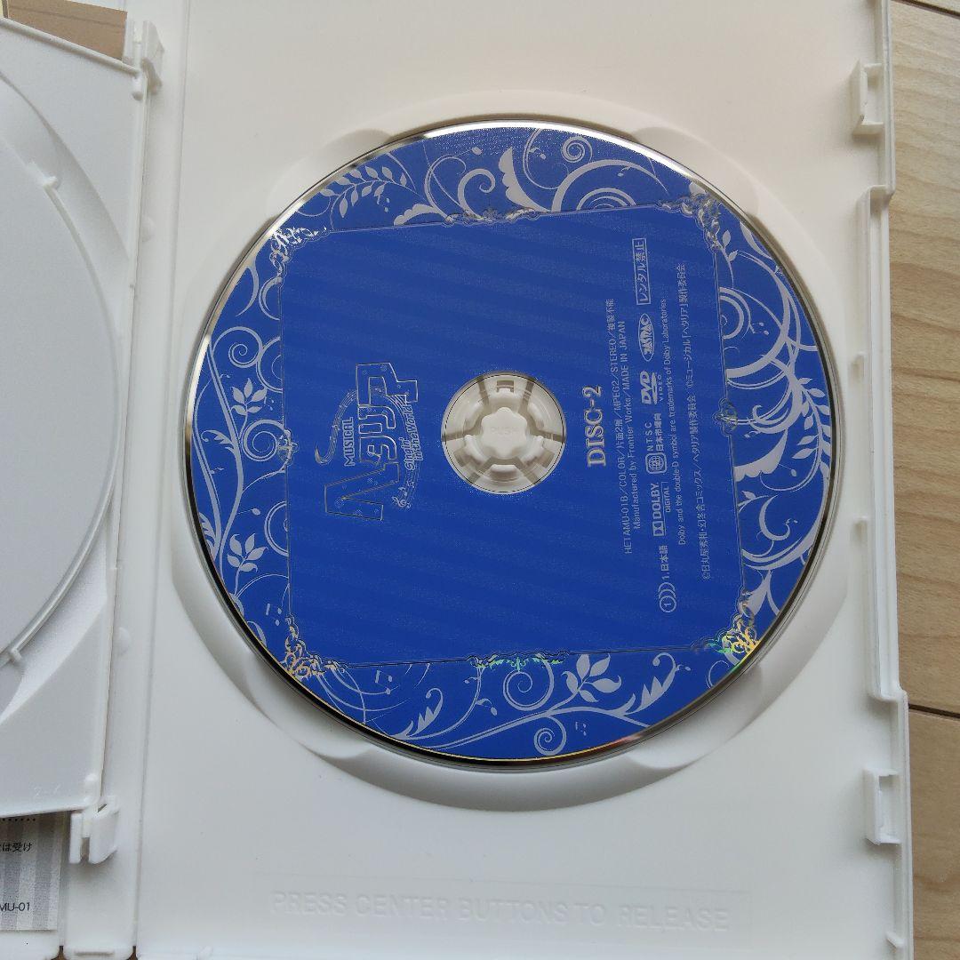 ミュージカル ヘタリア Singin in the World DVD — image 5