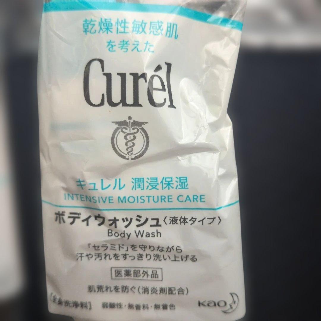 Curél キュレル トライアルセット ローションボディウォッシュサンプル試供品 — image 3