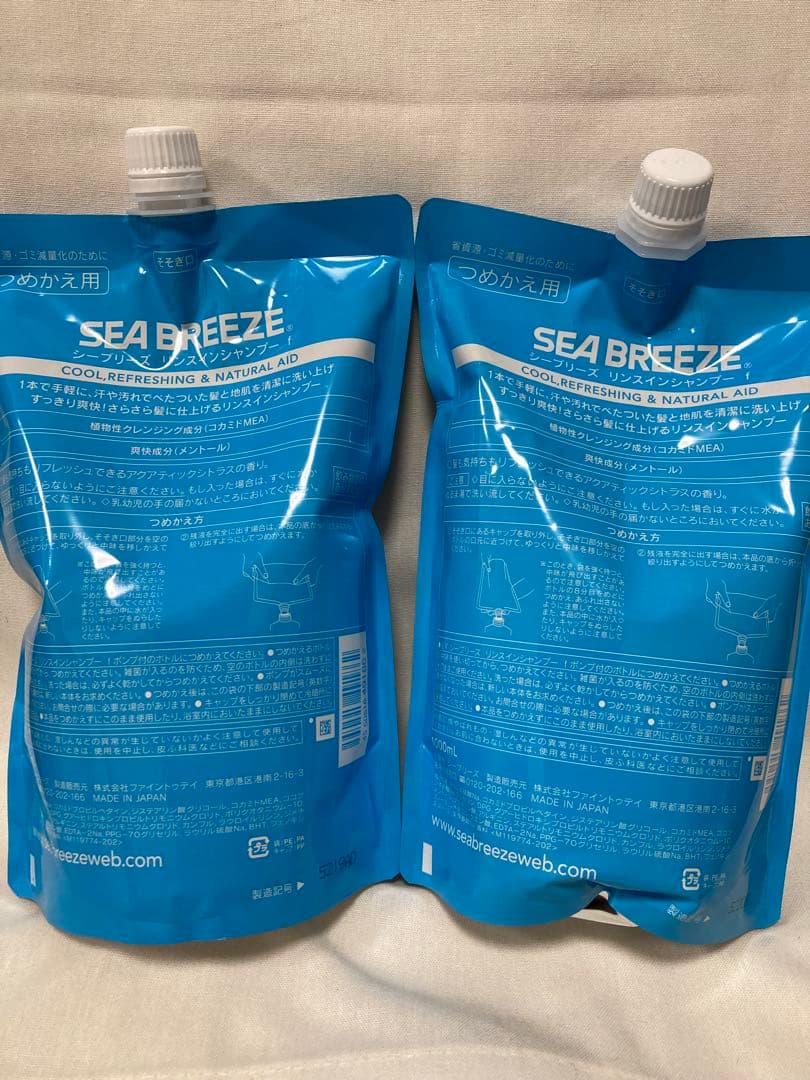 SEA BREEZE リンスインシャンプー 詰替用 1000ml 2個セット — image 2