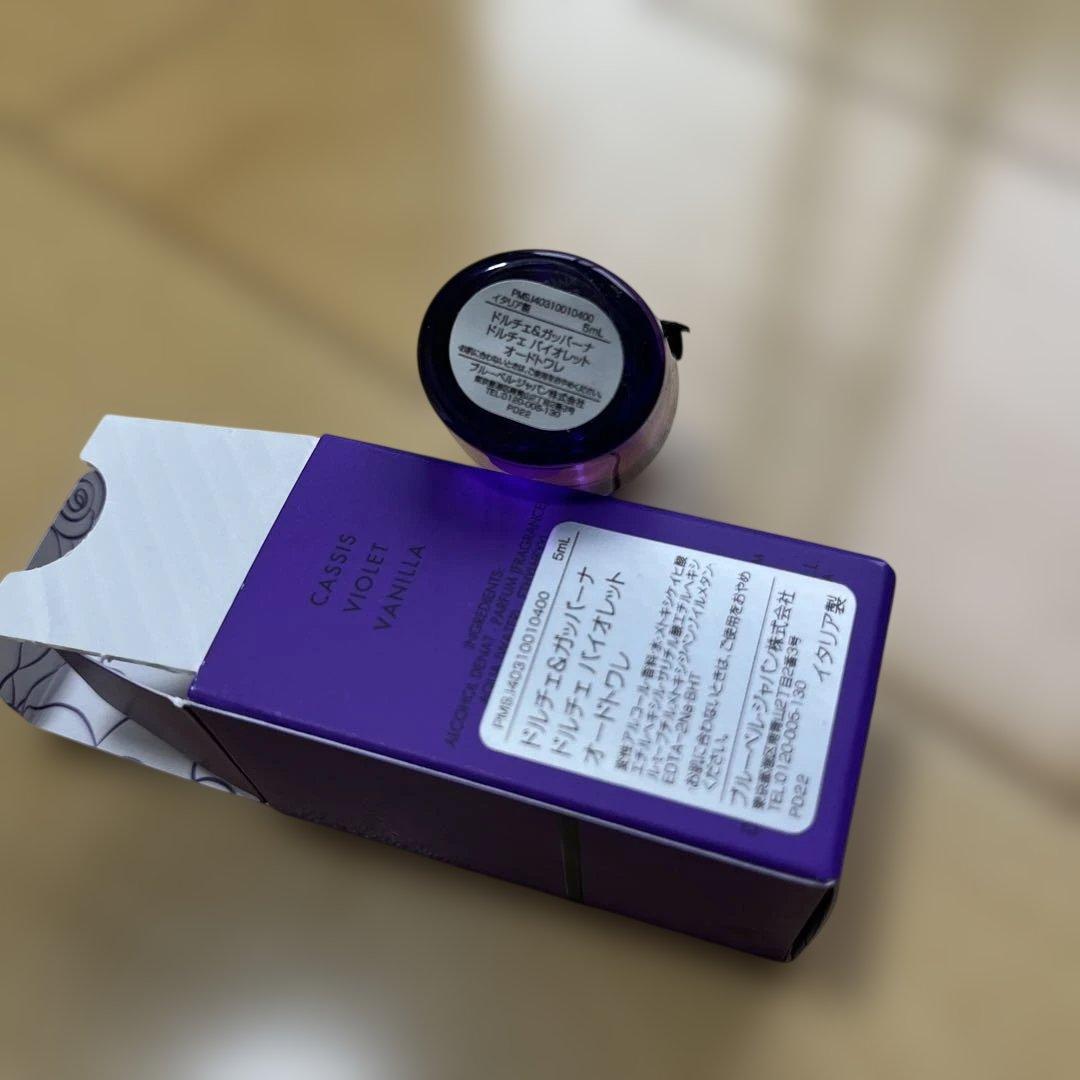ドルチェ&ガッバーナ　ドルチェバイオレット　オードトワレ　5ml — image 3