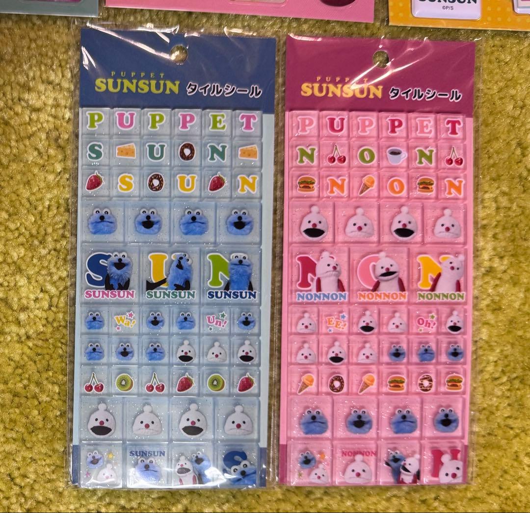 PUPPET SUNSUN シール 5枚セット — image 2