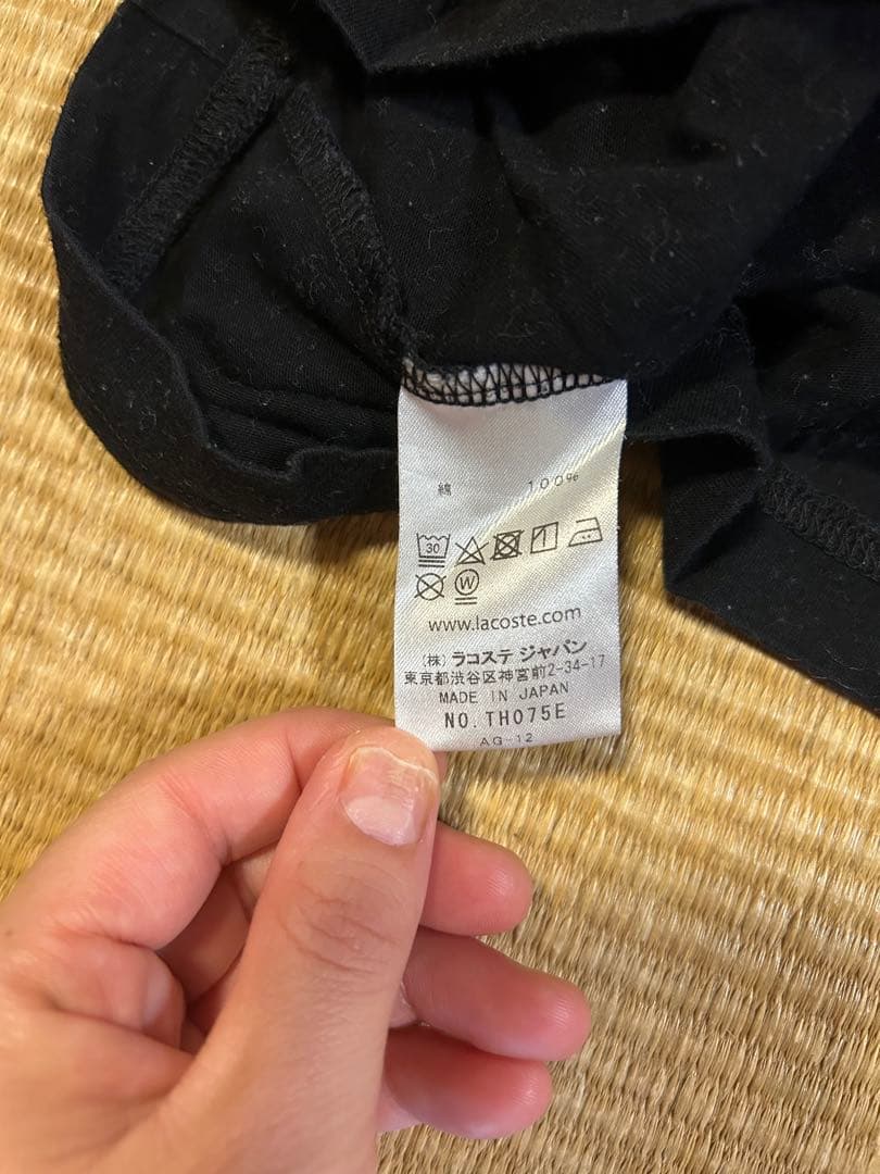 LACOSTE（ラコステ）Tシャツ サイズ3 ブラック ワンポイントロゴ — image 3