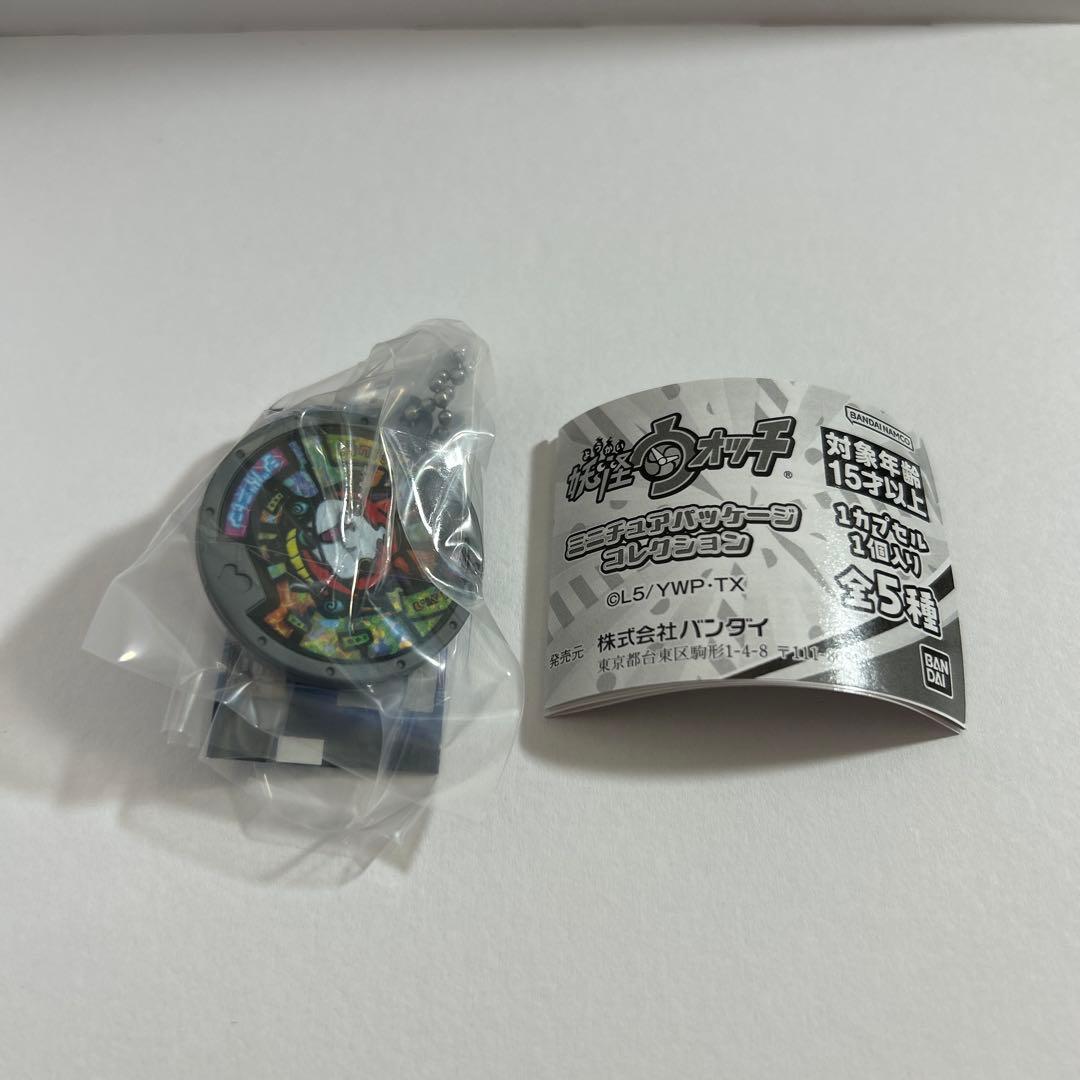 妖怪ウォッチ ミニチュアパッケージコレクション 妖怪メダル ジバニャン — image 2