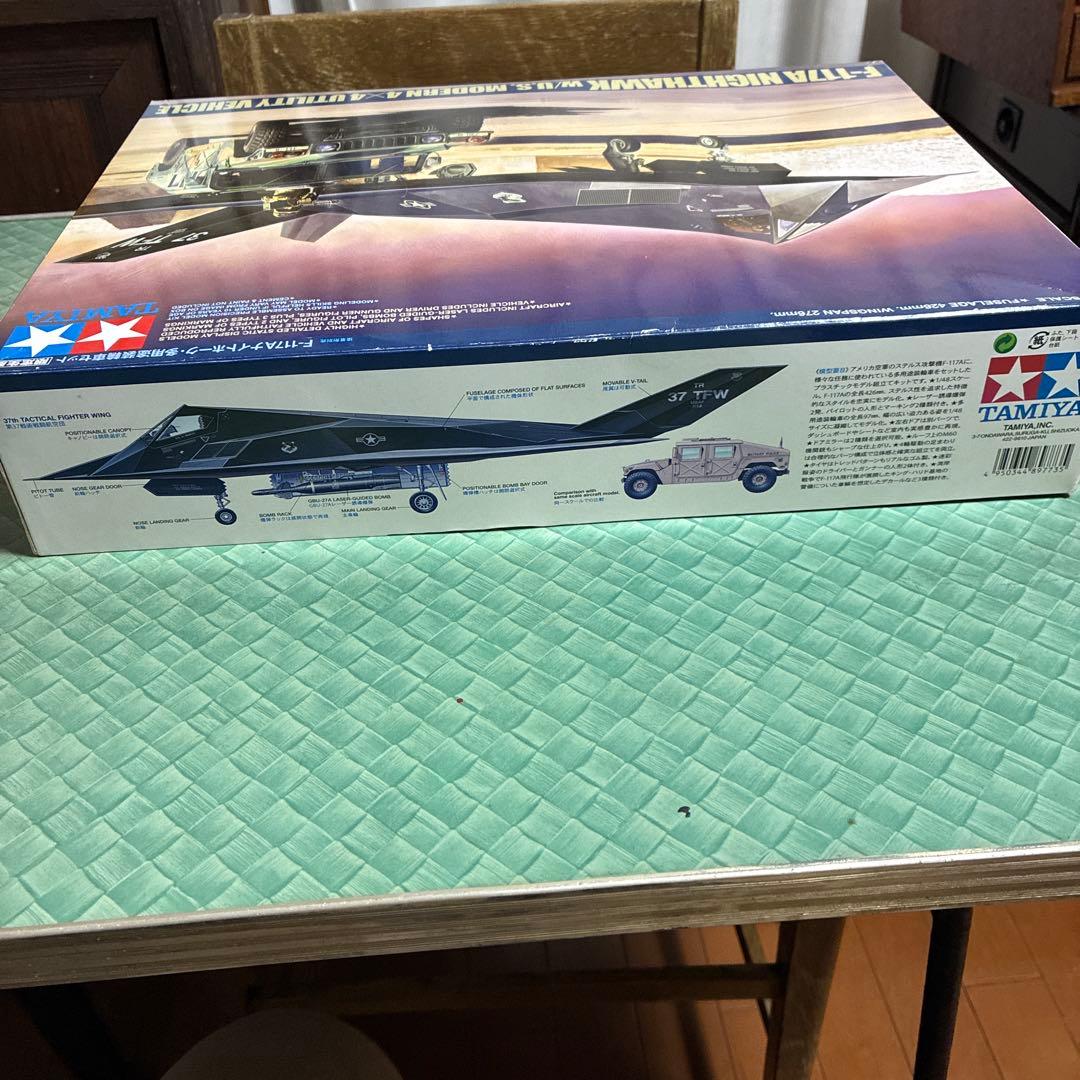 1/48 F-117A ナイトホーク＆多用途装輪車セット — image 4