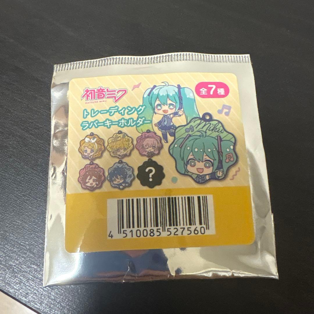 ボーカロイド　ラバーキーホルダー　まとめ売り — image 4