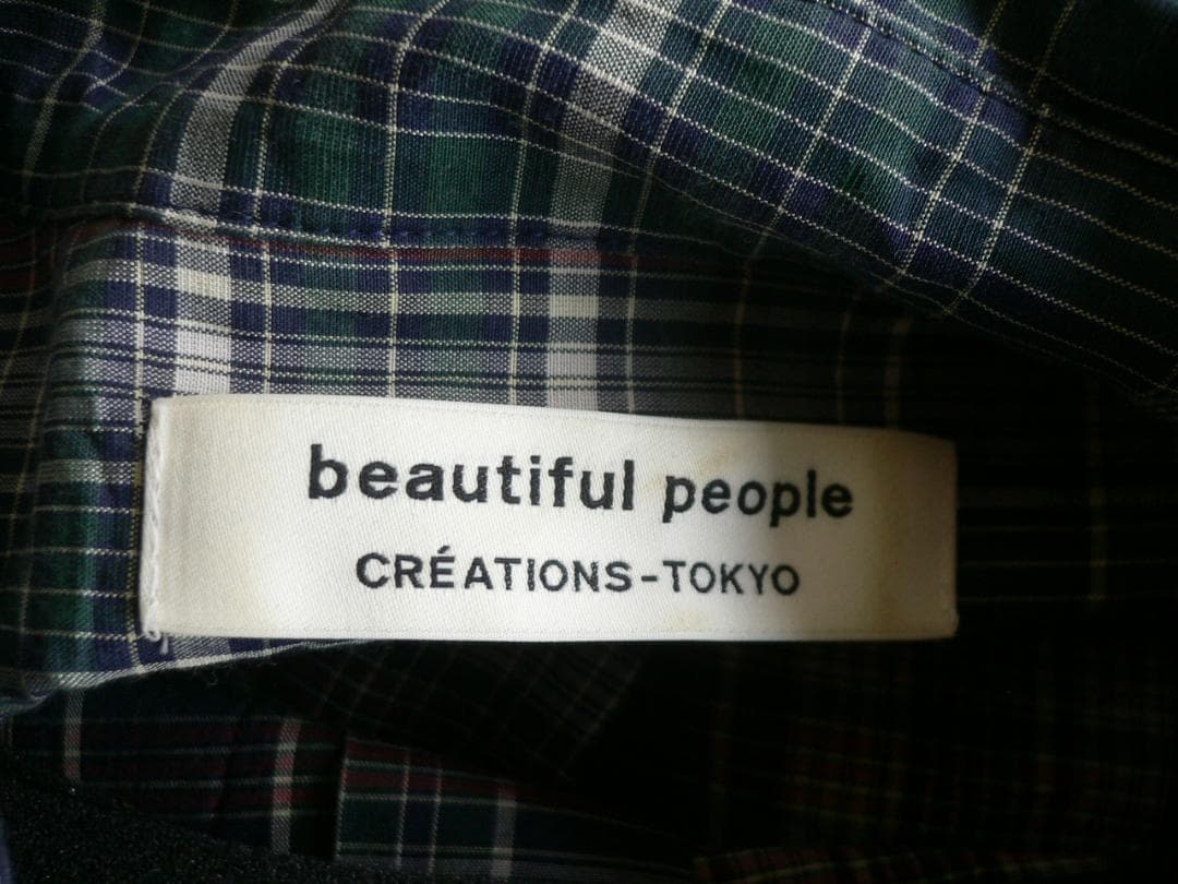 beautiful people チェック柄 五分袖ロングワンピース　訳あり品 — image 2