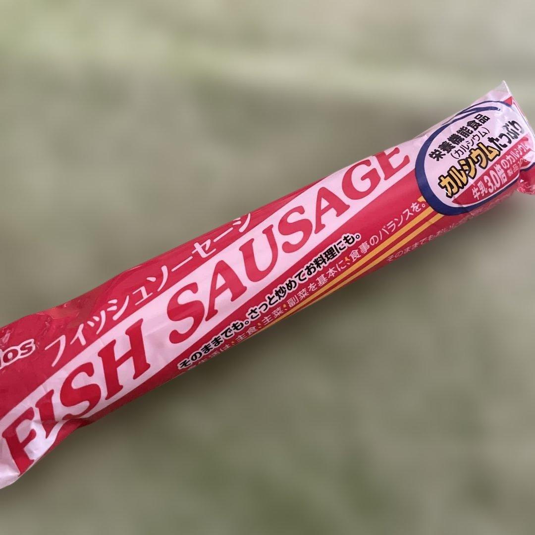 sumios フィッシュソーセージ65gx6本セット！そのままでも！お料理にも！ — image 2