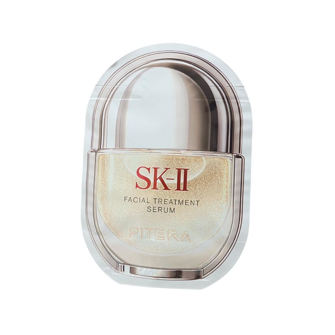【格安限定販売】 SK-II 美容液 サンプルセット — image 3