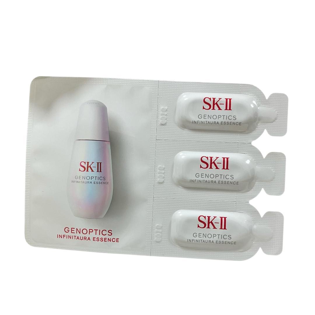 【格安限定販売】 SK-II 美容液 サンプルセット — image 5
