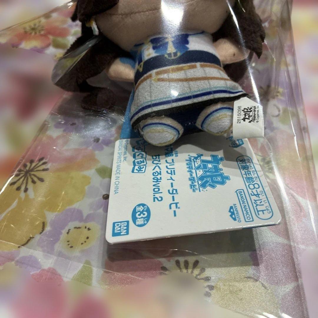 ウマ娘 プリティーダービー ちびぐるみ ヴィブロス — image 2