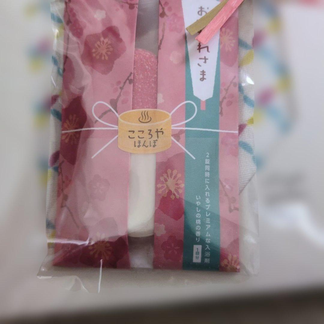calmland 千代紙タオル かざぐるま 入浴剤セット — image 3