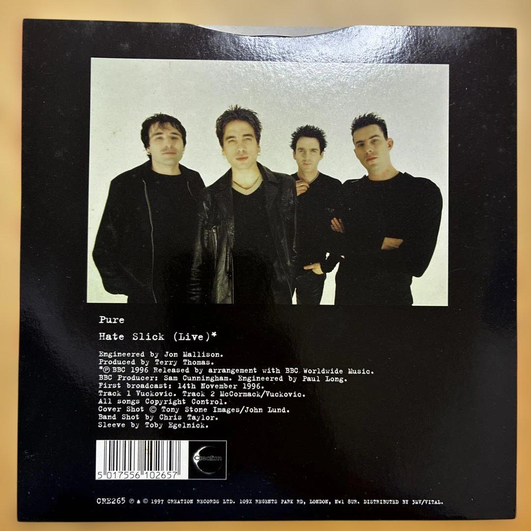 3 Colours Red Pure 限定盤 シリアルナンバー入 — image 3