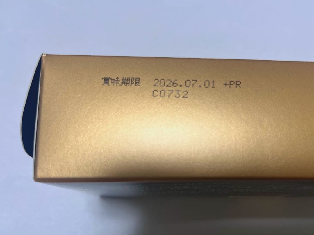 NEW YORK PERFECT CHEESE 5個入 — image 3